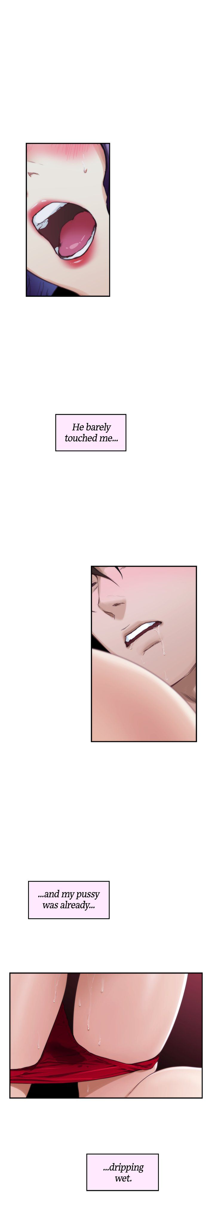 S-Mate Manhwa - Chapter 94 Page 2