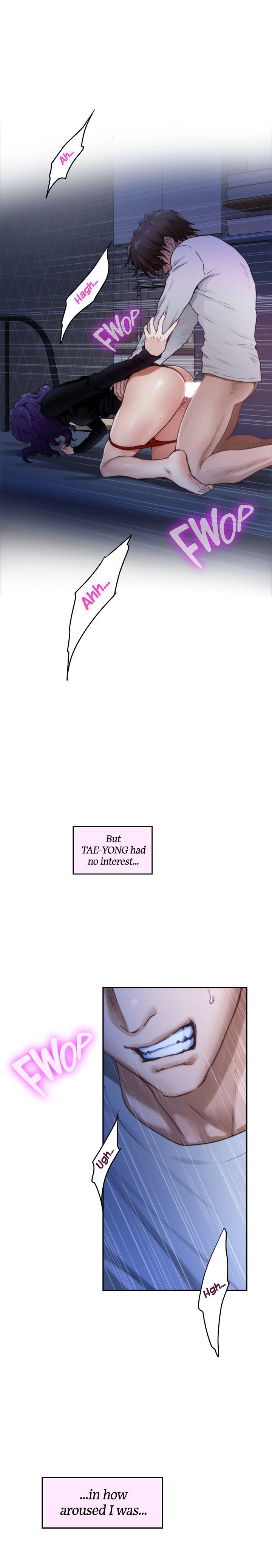 S-Mate Manhwa - Chapter 94 Page 5