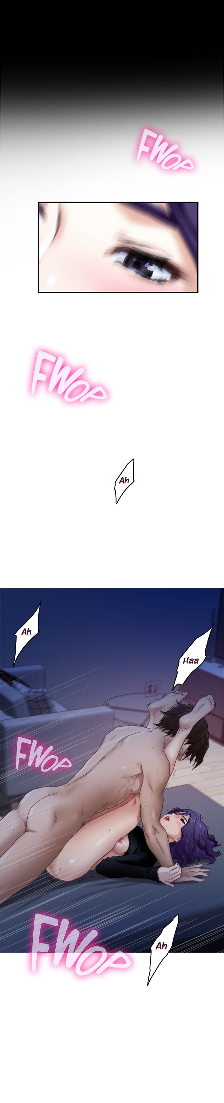 S-Mate Manhwa - Chapter 94 Page 12