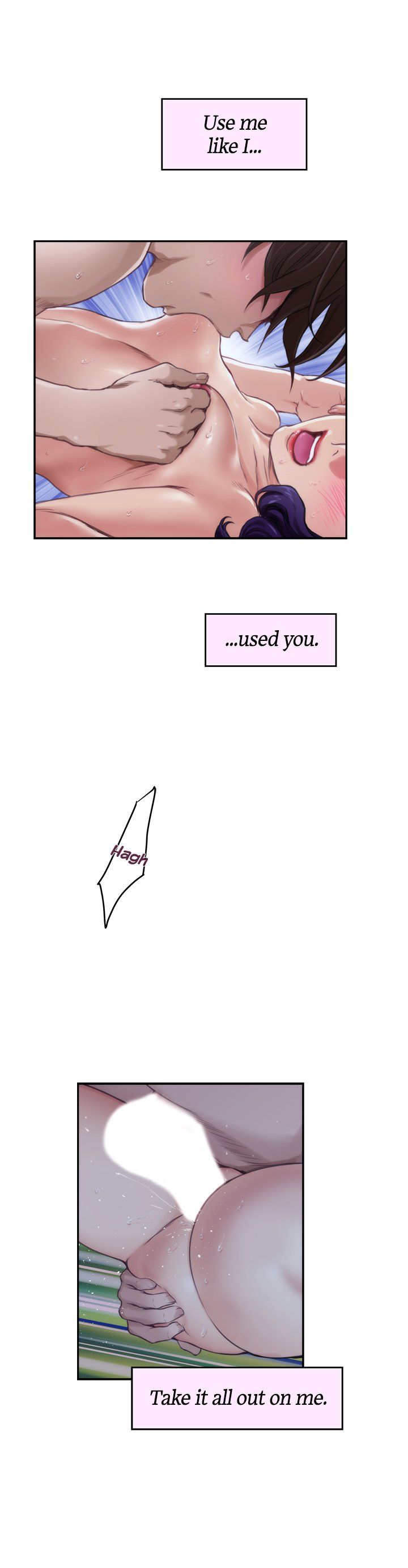 S-Mate Manhwa - Chapter 94 Page 15