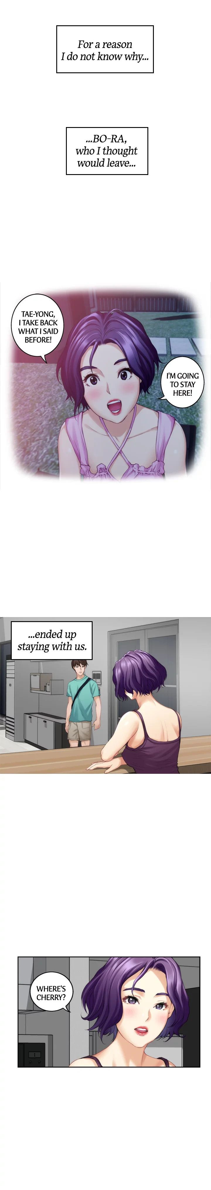 S-Mate Manhwa - Chapter 32 Page 7