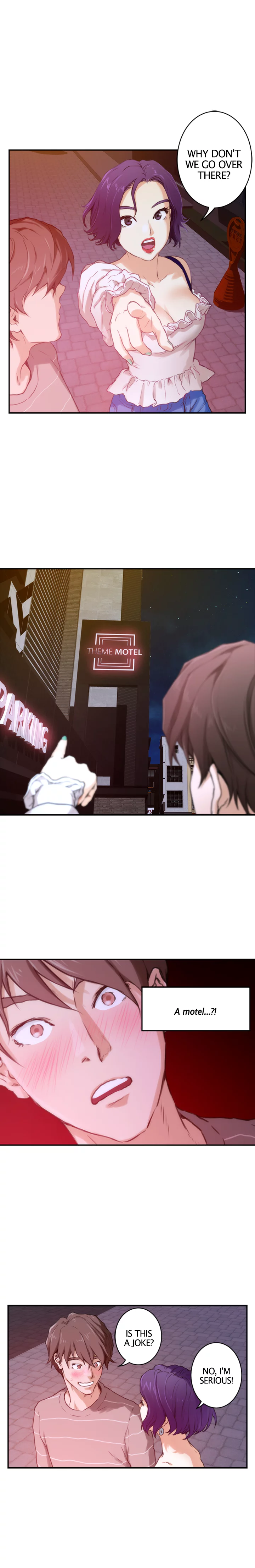 S-Mate Manhwa - Chapter 5 Page 0