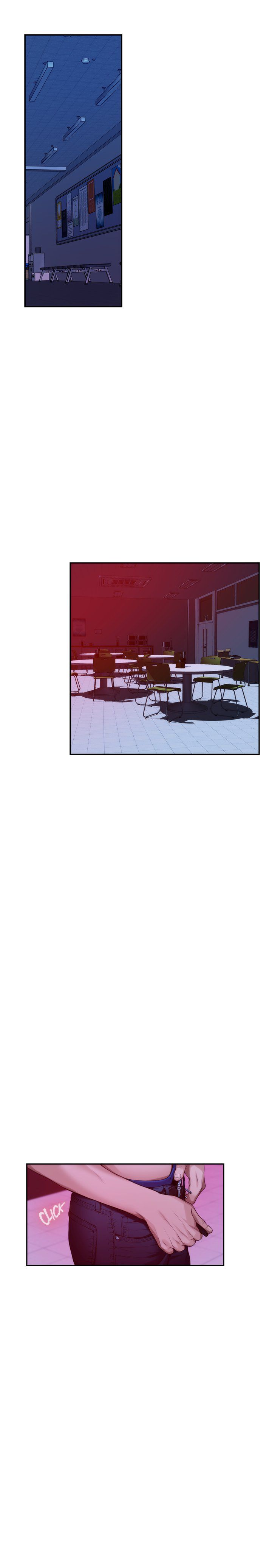 S-Mate Manhwa - Chapter 76 Page 1