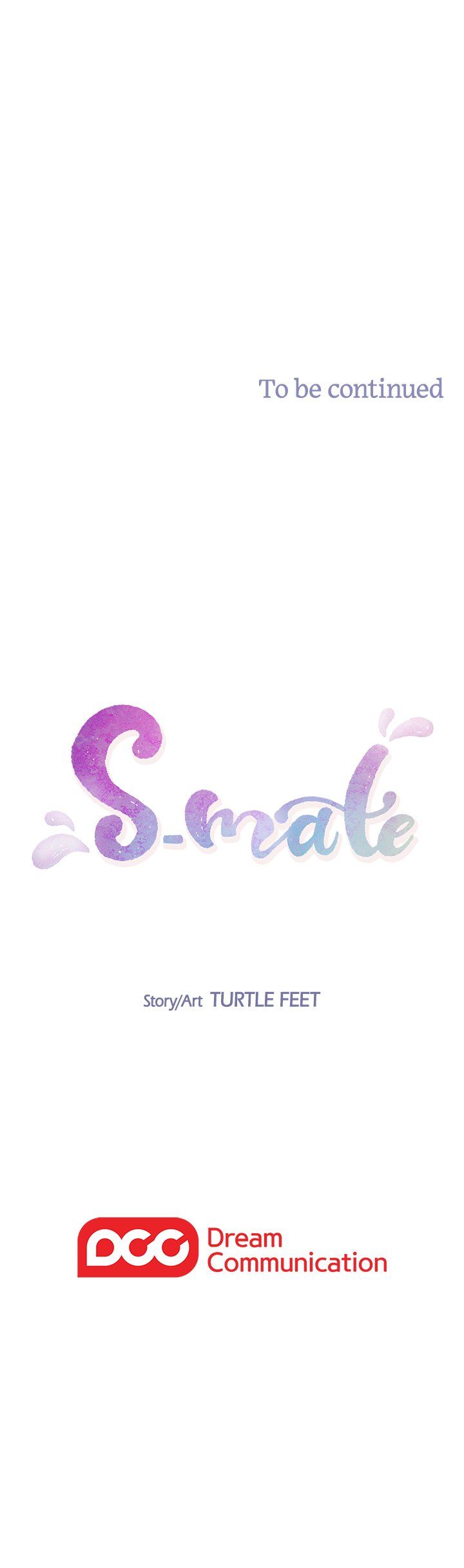 S-Mate Manhwa - Chapter 69 Page 25