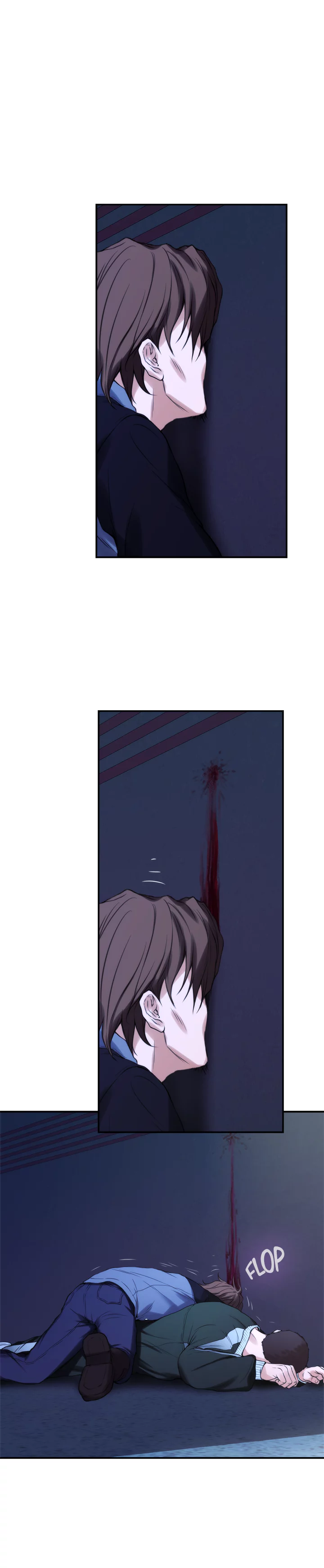 S-Mate Manhwa - Chapter 12 Page 5