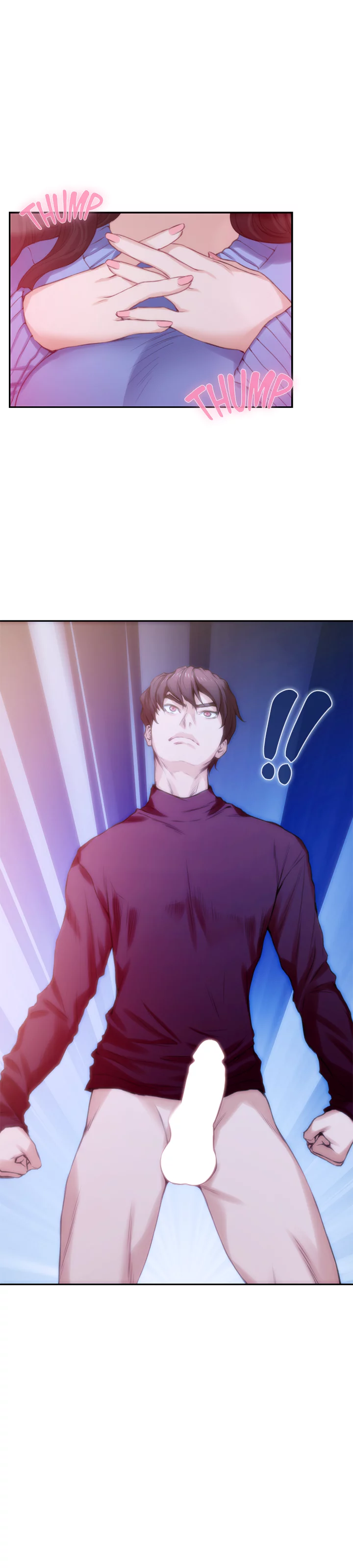 S-Mate Manhwa - Chapter 12 Page 8