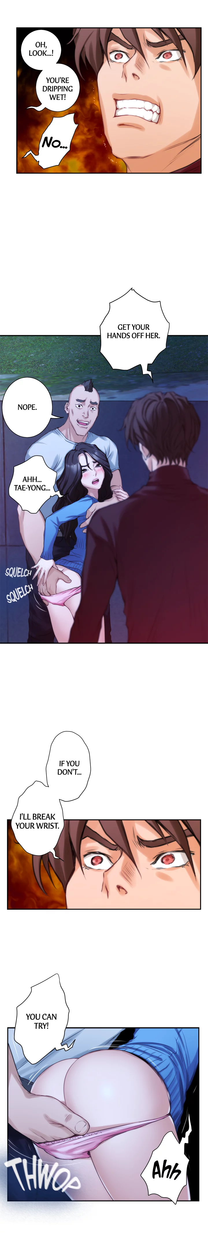 S-Mate Manhwa - Chapter 12 Page 11