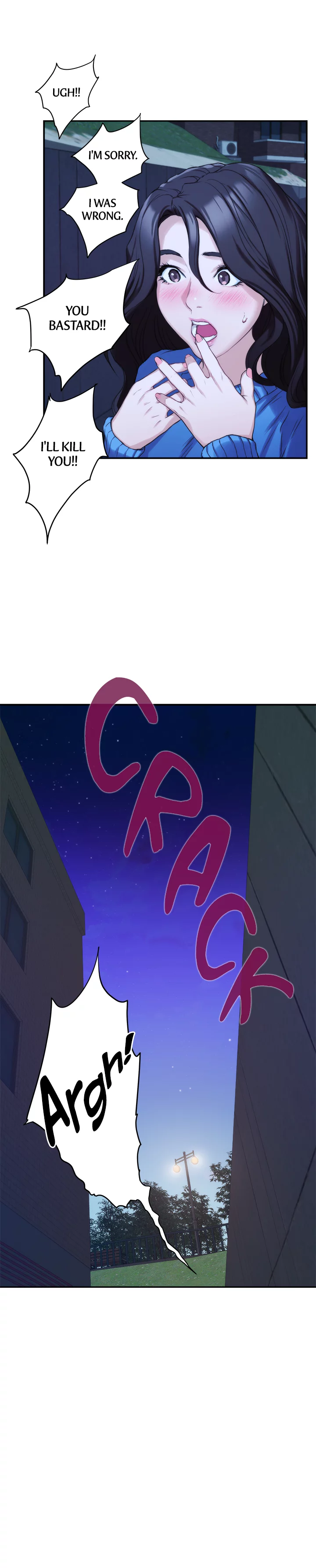 S-Mate Manhwa - Chapter 12 Page 19