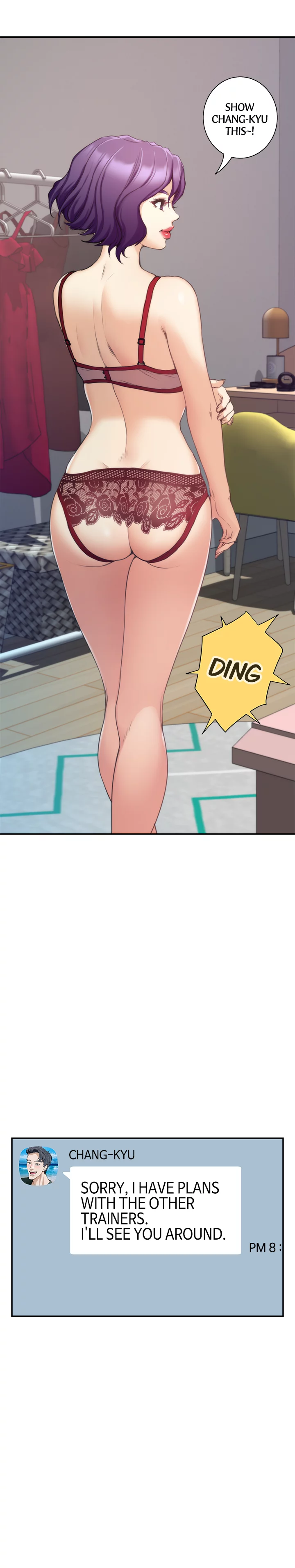 S-Mate Manhwa - Chapter 12 Page 21