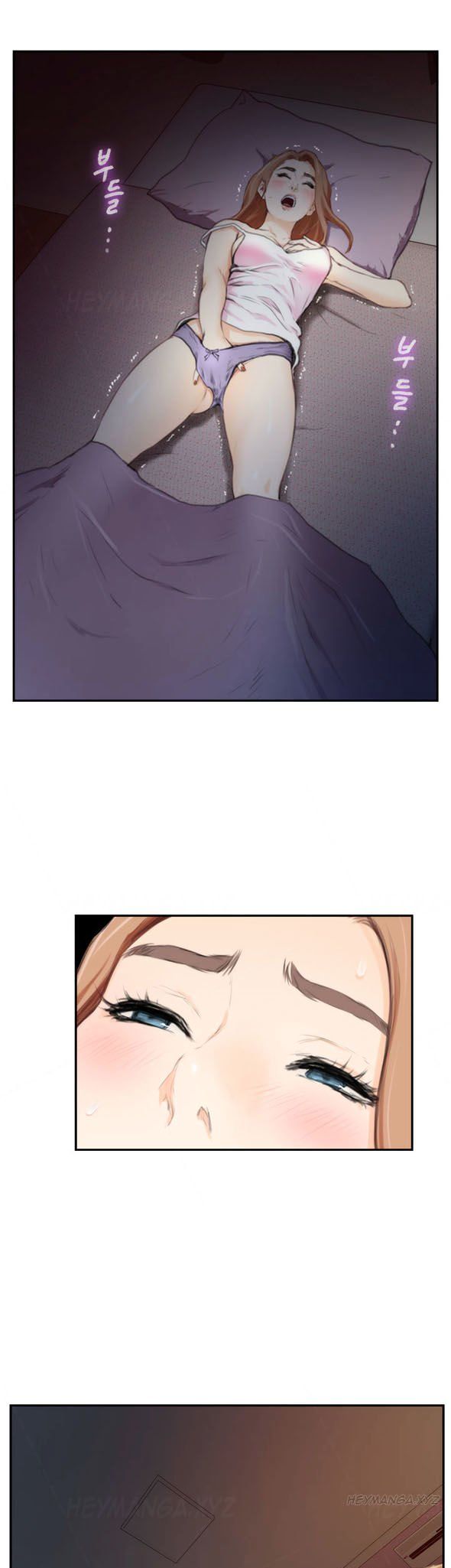 H-Mate Manhwa - Chapter 87 Page 8