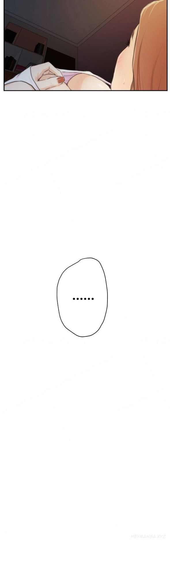 H-Mate Manhwa - Chapter 87 Page 9