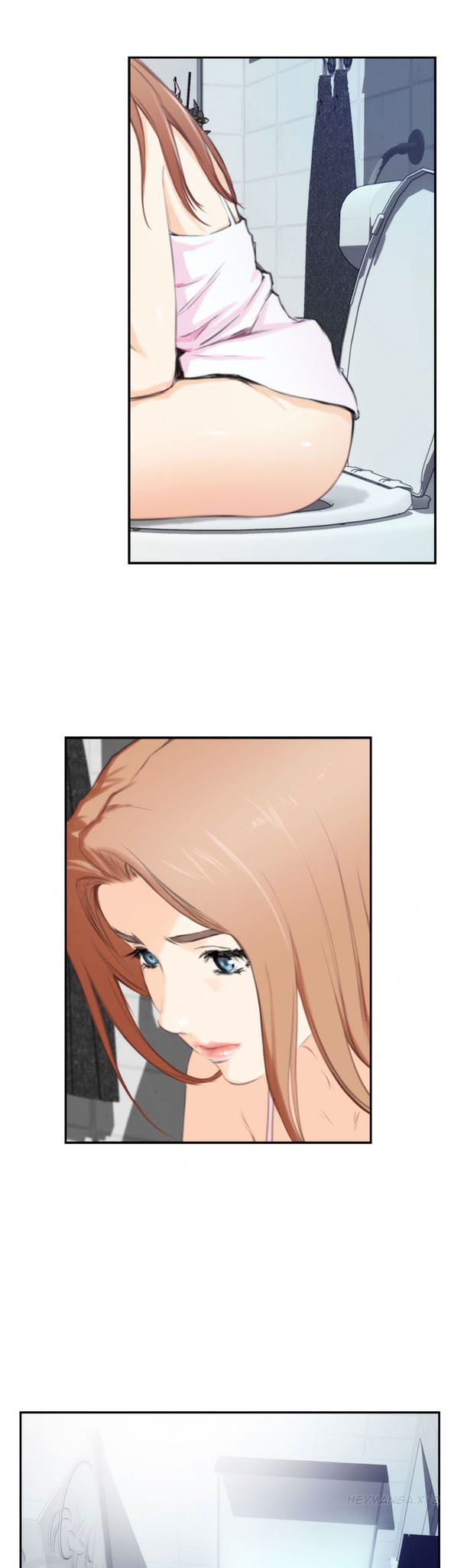 H-Mate Manhwa - Chapter 87 Page 10