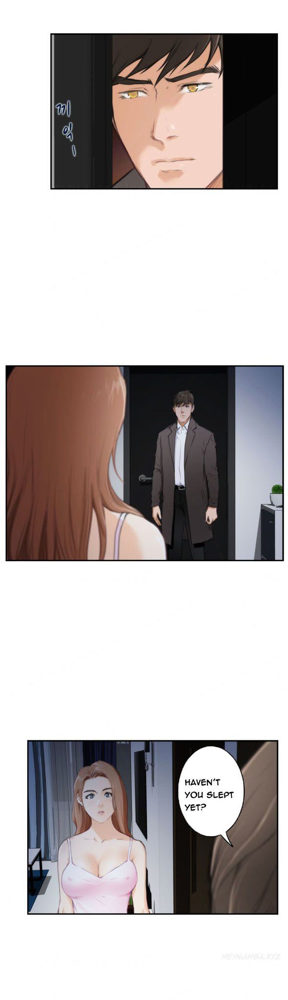 H-Mate Manhwa - Chapter 87 Page 14