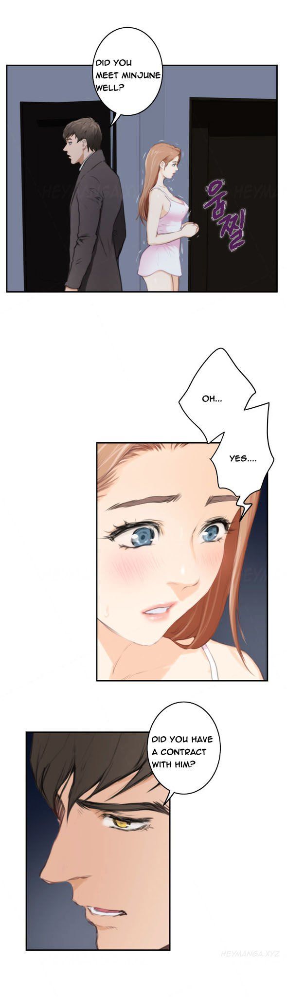 H-Mate Manhwa - Chapter 87 Page 16