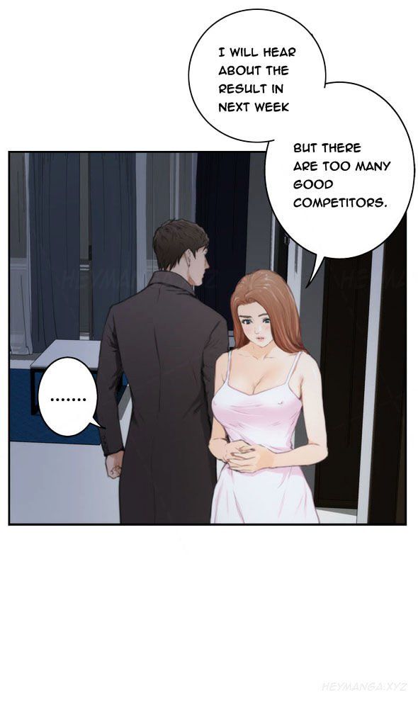 H-Mate Manhwa - Chapter 87 Page 17