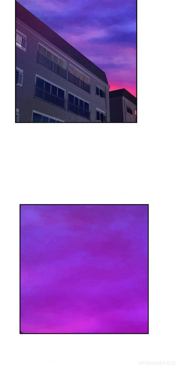 H-Mate Manhwa - Chapter 87 Page 19