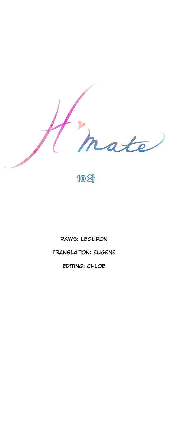 H-Mate Manhwa - Chapter 10 Page 0