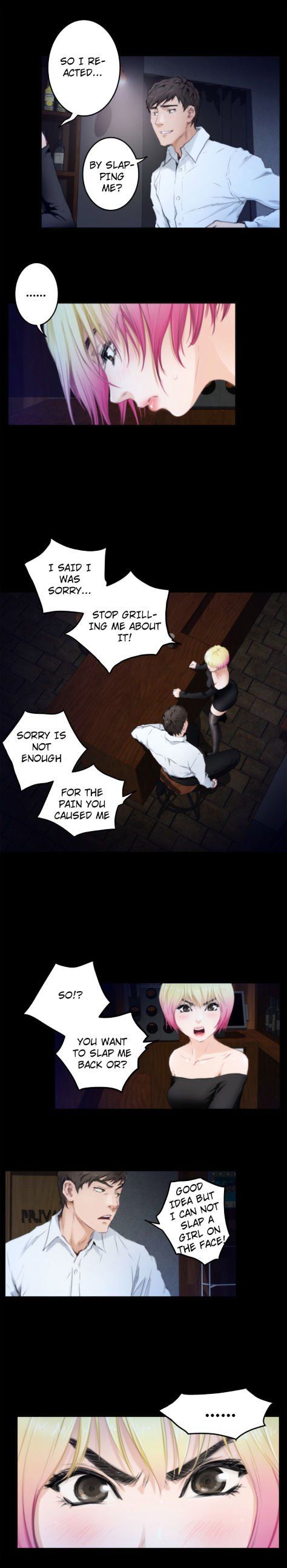 H-Mate Manhwa - Chapter 81 Page 3