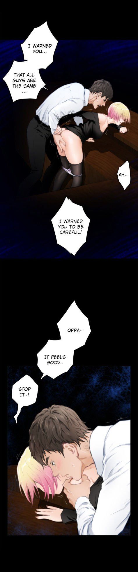 H-Mate Manhwa - Chapter 81 Page 9
