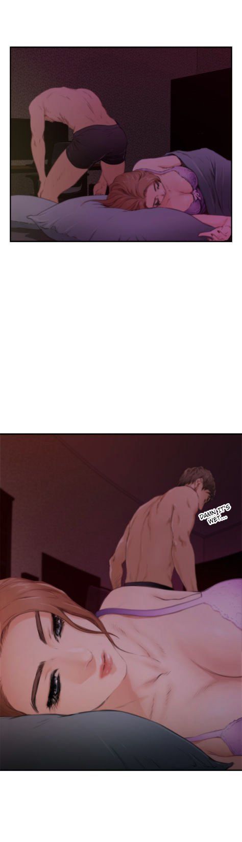 H-Mate Manhwa - Chapter 81 Page 18