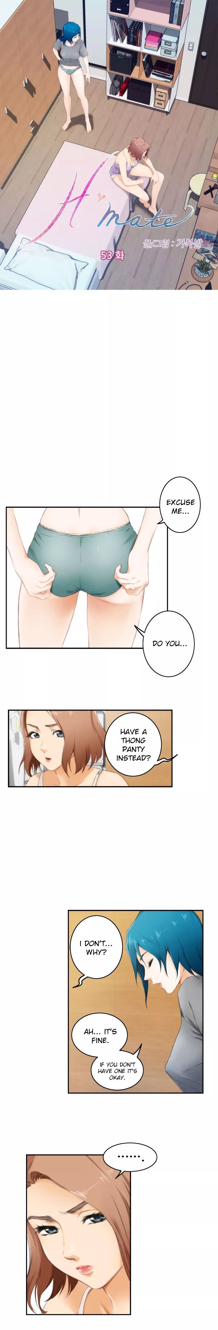 H-Mate Manhwa - Chapter 53 Page 0