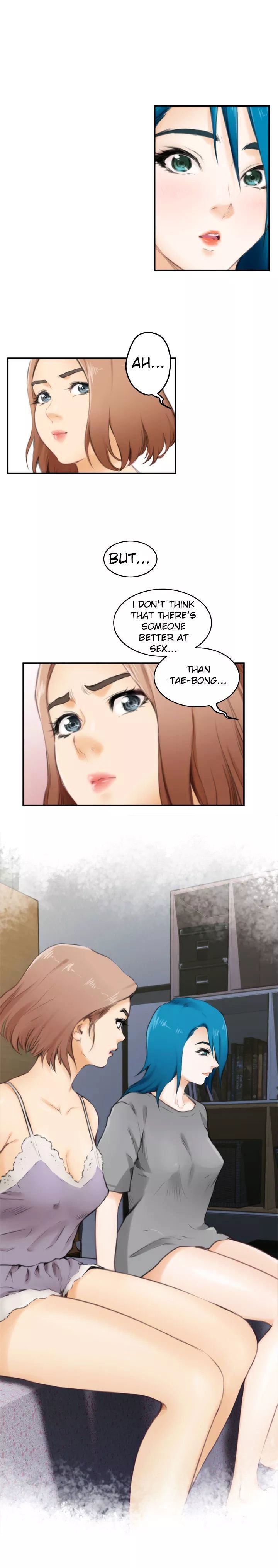 H-Mate Manhwa - Chapter 53 Page 2