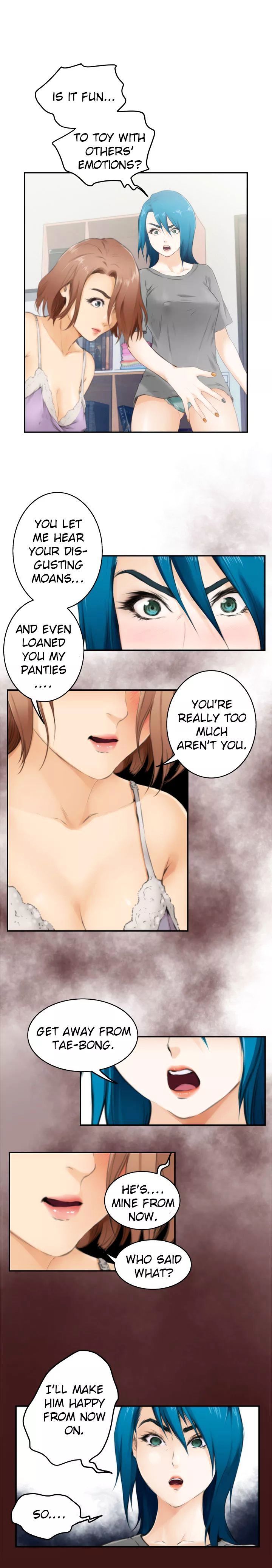 H-Mate Manhwa - Chapter 53 Page 7