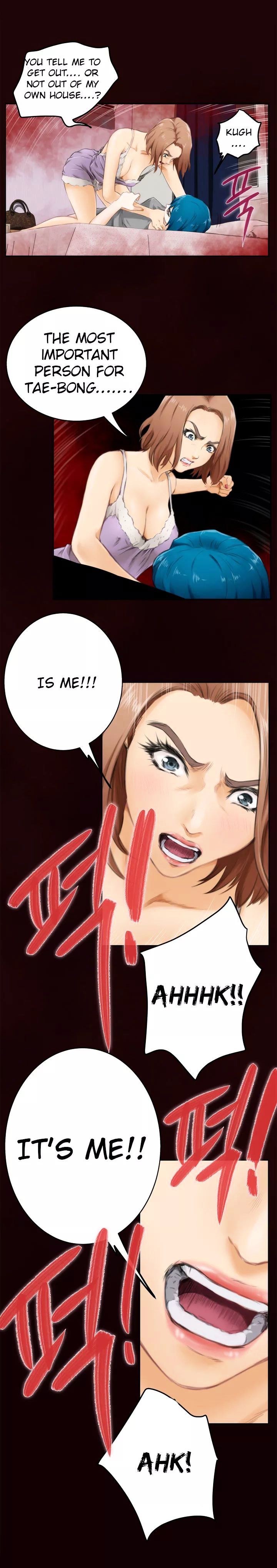 H-Mate Manhwa - Chapter 53 Page 9