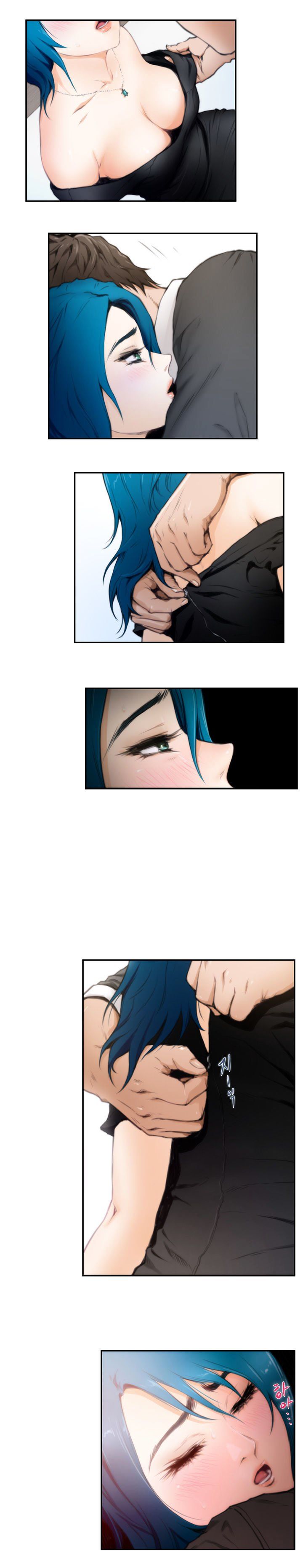 H-Mate Manhwa - Chapter 22 Page 4