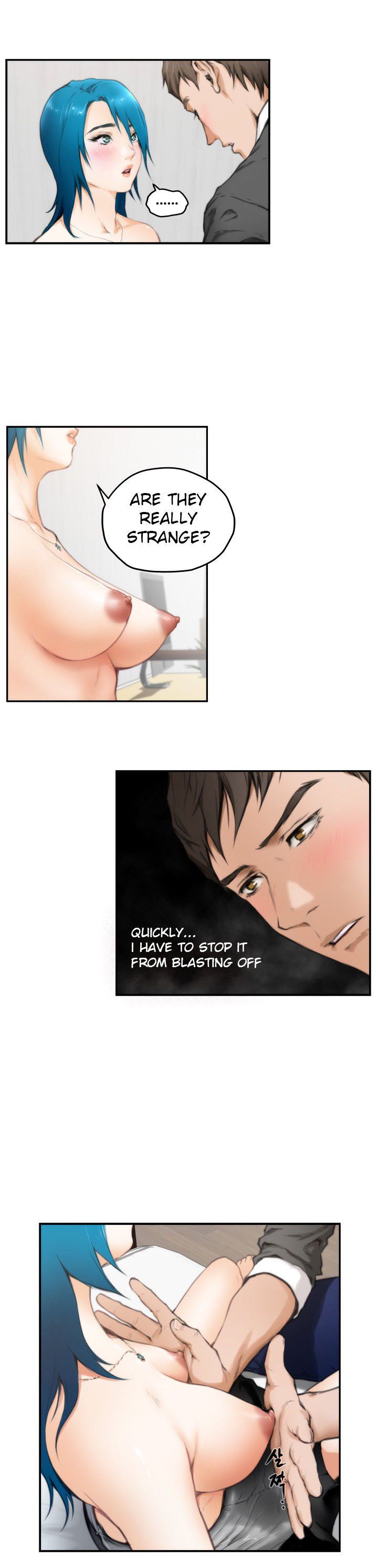 H-Mate Manhwa - Chapter 22 Page 10