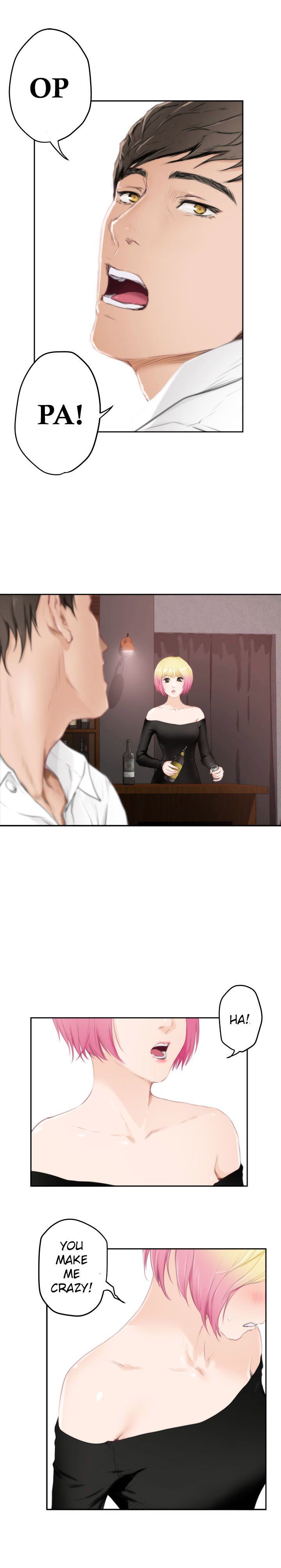 H-Mate Manhwa - Chapter 80 Page 3