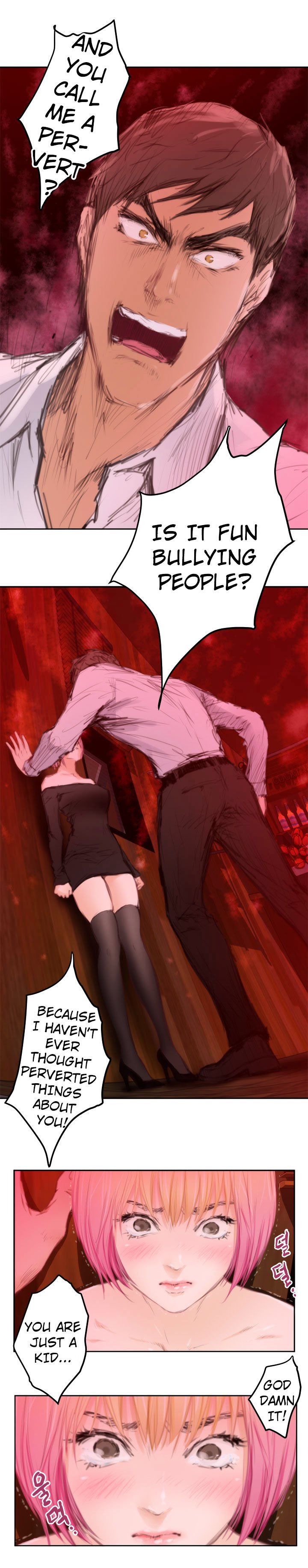 H-Mate Manhwa - Chapter 80 Page 15