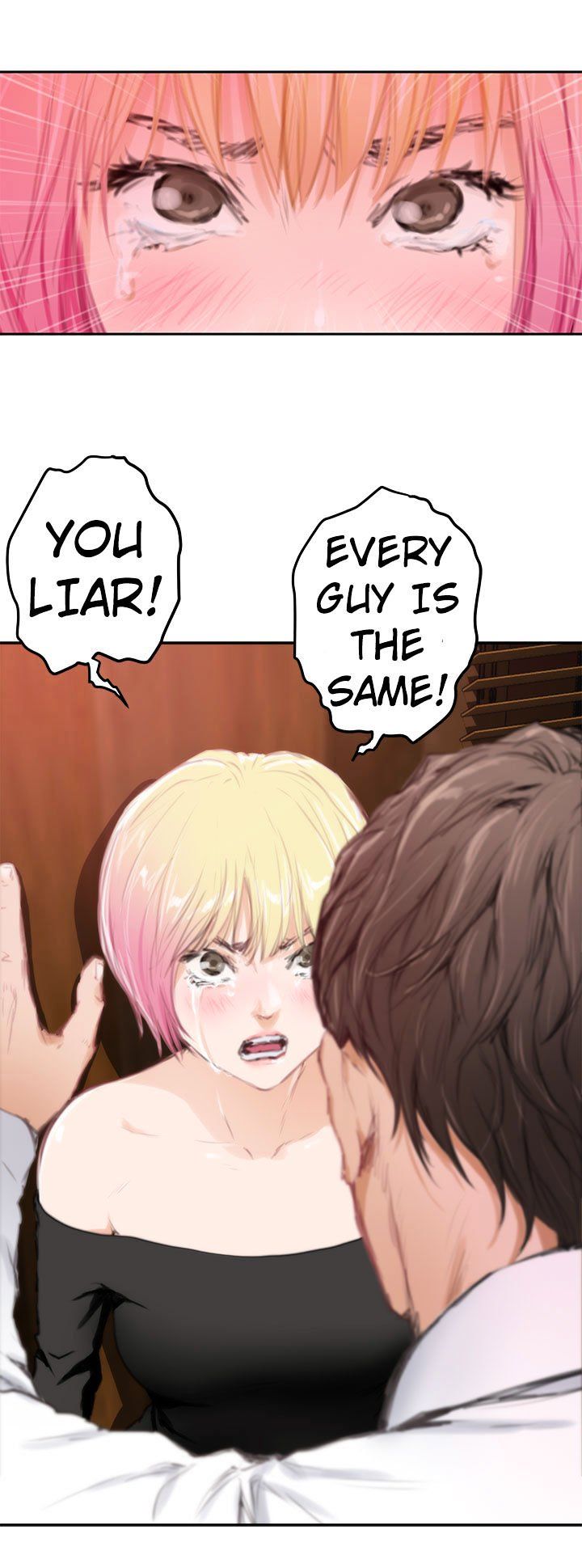 H-Mate Manhwa - Chapter 80 Page 16