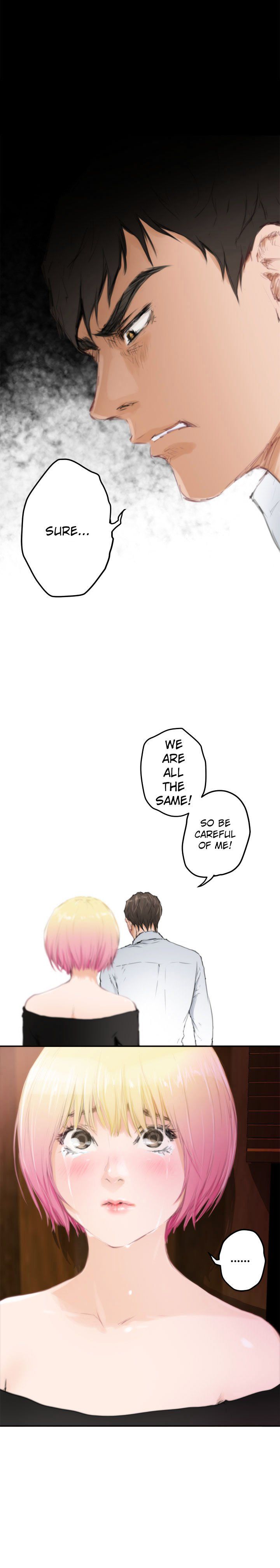 H-Mate Manhwa - Chapter 80 Page 18