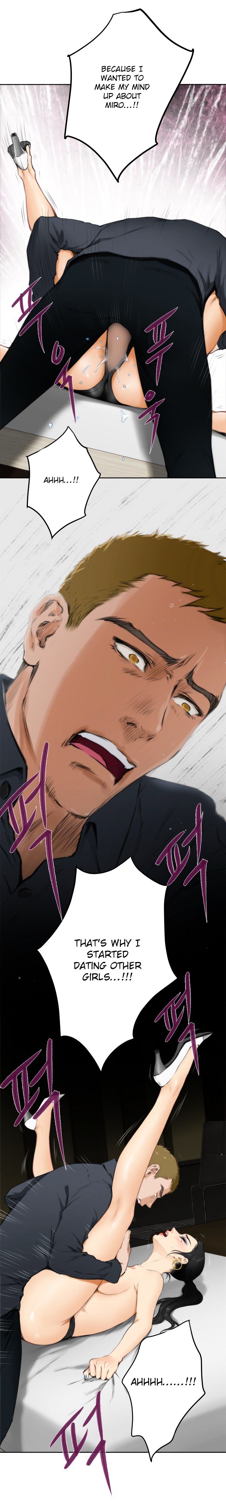 H-Mate Manhwa - Chapter 59 Page 0