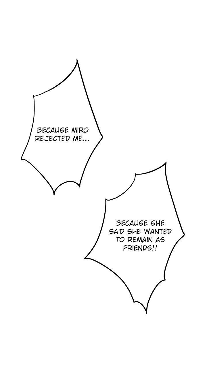 H-Mate Manhwa - Chapter 59 Page 1