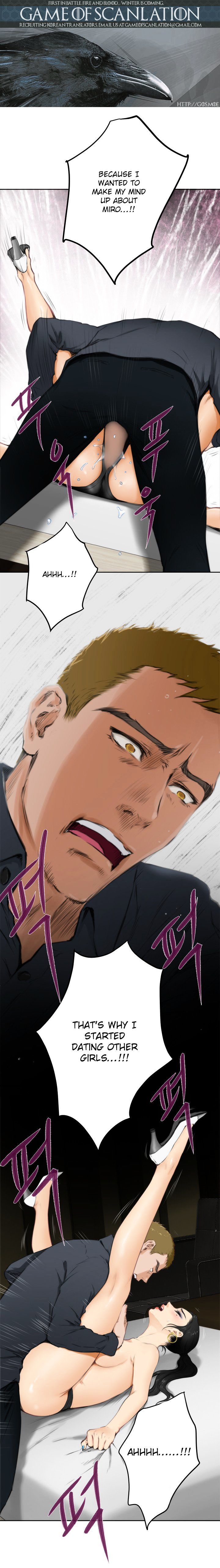 H-Mate Manhwa - Chapter 59 Page 2