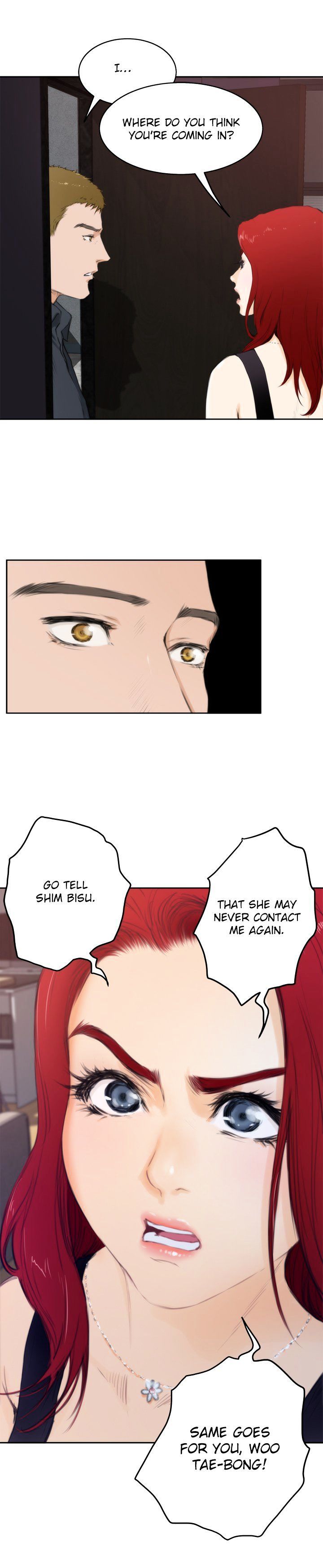 H-Mate Manhwa - Chapter 59 Page 16