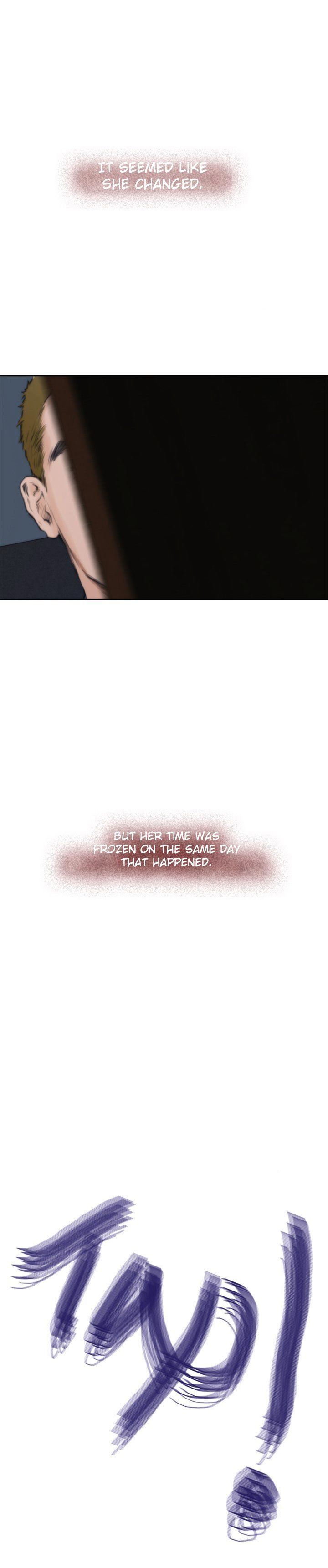 H-Mate Manhwa - Chapter 59 Page 18