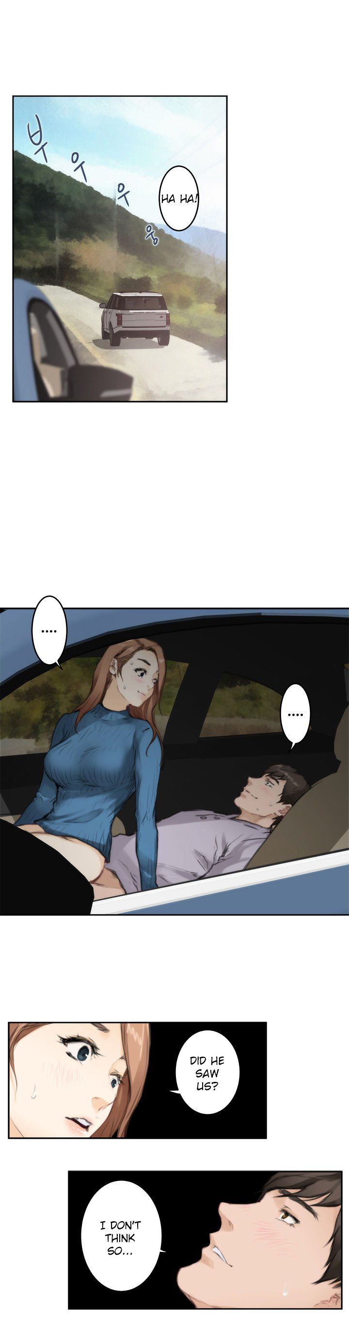 H-Mate Manhwa - Chapter 78 Page 7