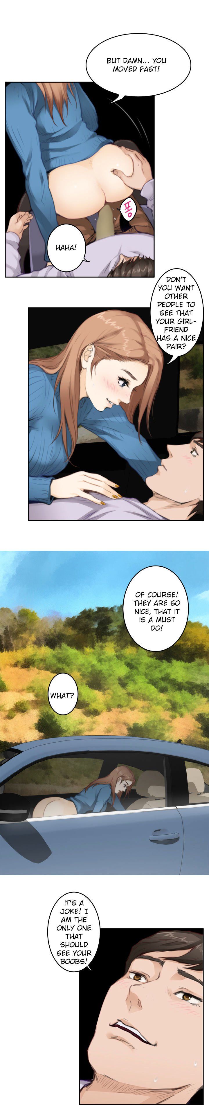 H-Mate Manhwa - Chapter 78 Page 8