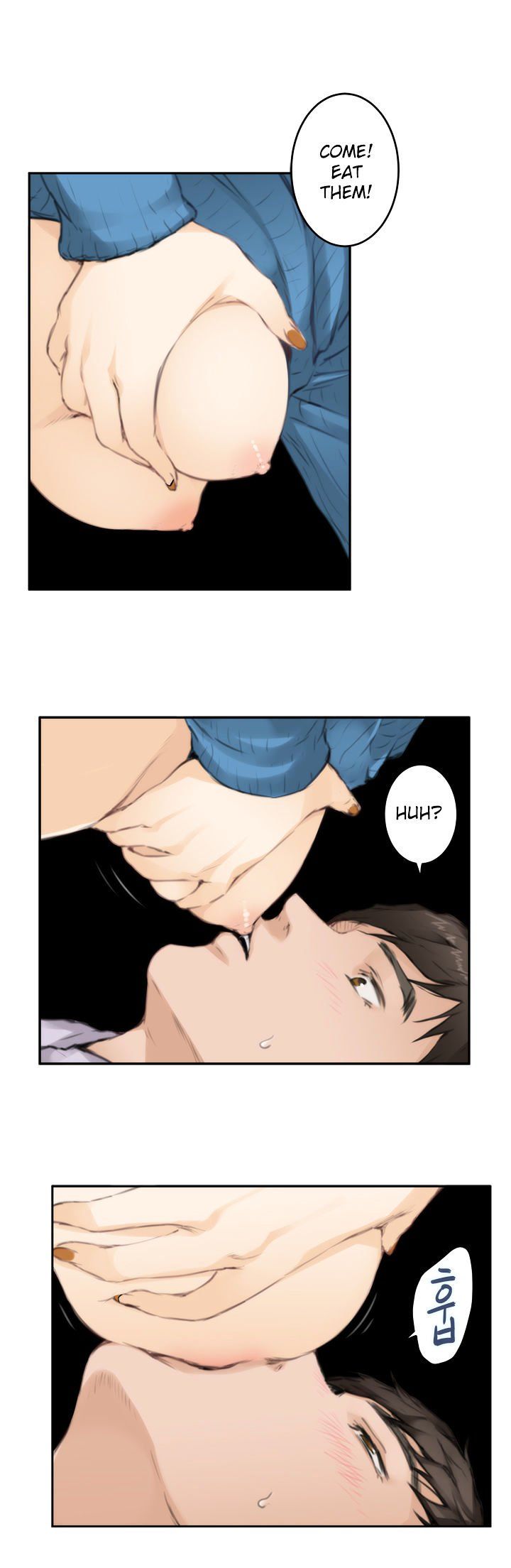 H-Mate Manhwa - Chapter 78 Page 10