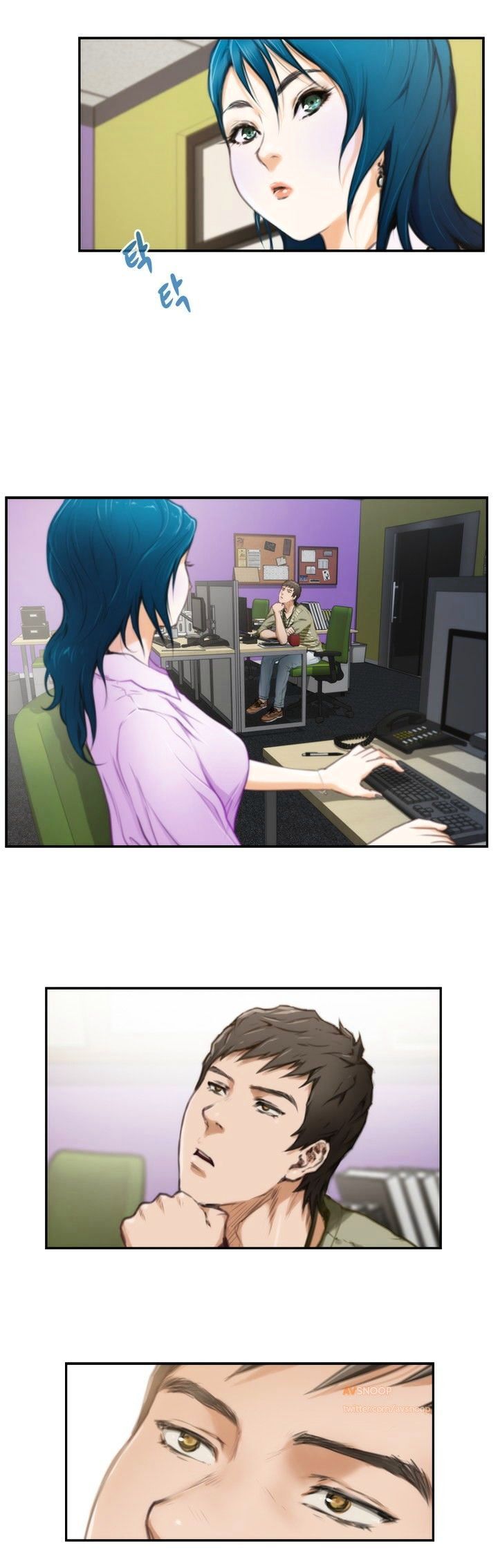 H-Mate Manhwa - Chapter 7 Page 0