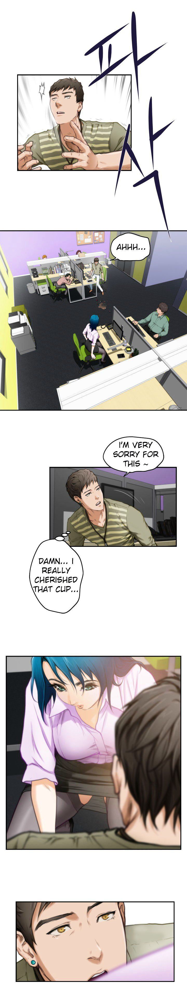 H-Mate Manhwa - Chapter 7 Page 4