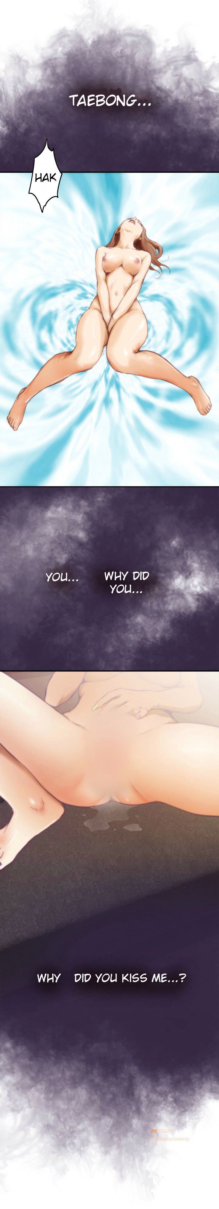 H-Mate Manhwa - Chapter 7 Page 11