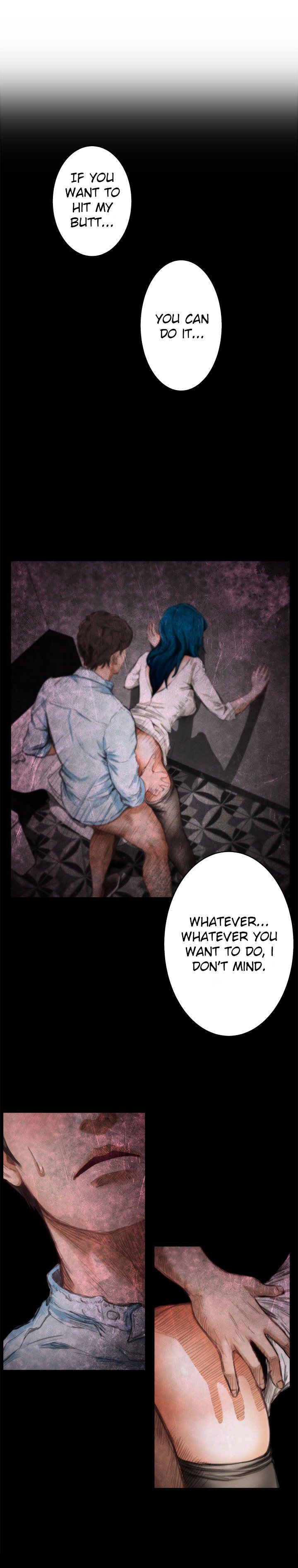 H-Mate Manhwa - Chapter 42 Page 4