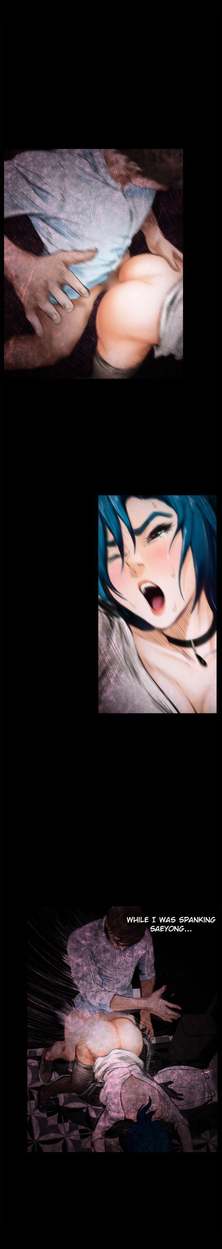 H-Mate Manhwa - Chapter 42 Page 5