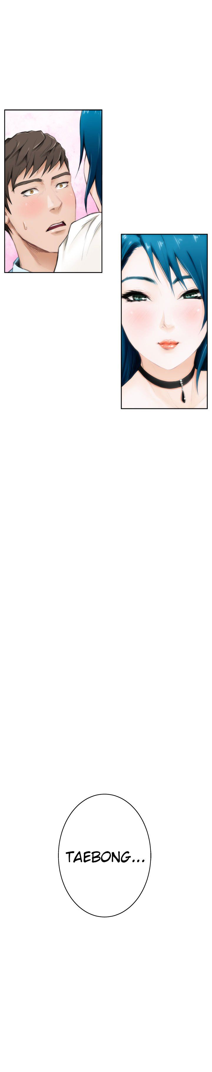 H-Mate Manhwa - Chapter 42 Page 10