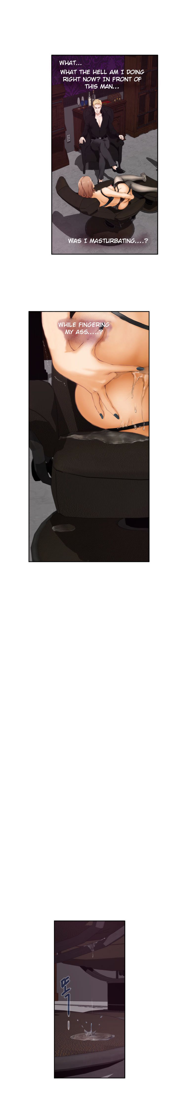 H-Mate Manhwa - Chapter 42 Page 13