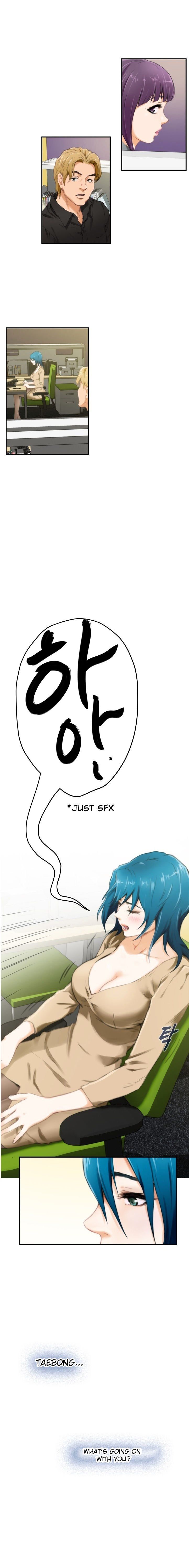 H-Mate Manhwa - Chapter 48 Page 1